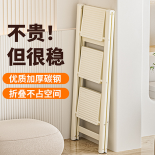 精选奥鹏家用梯子折叠加厚伸缩人字梯室内多功能楼梯凳三四步登高