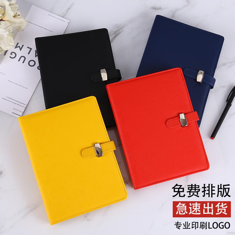 申士B5活页笔记本子可拆卸A5商务记事本 办公文具皮面简约日记会