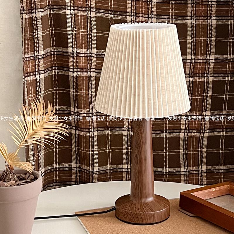 台灯卧室床头灯复古简约现代氛围灯温馨浪漫装饰灯中古百褶小夜灯