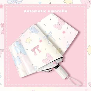 蝴蝶雨伞女晴雨两用遮阳防晒伞抗UV小巧可携式 折叠遮阳伞UPF50