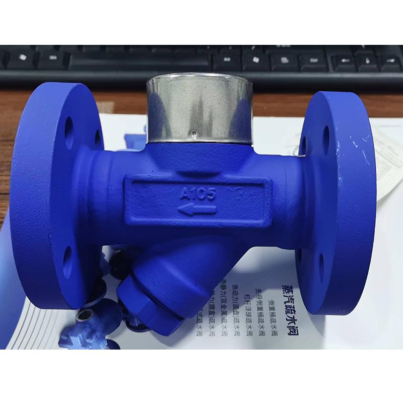 中发牌超级热动力蒸汽疏水阀DN15/20/25丝口法兰节能高效自动排水