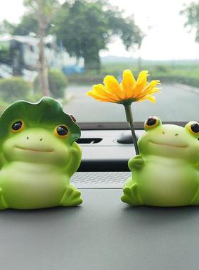 搪胶可爱青蛙车载摆件解压治愈汽车内饰品办公室桌面装饰儿童礼物