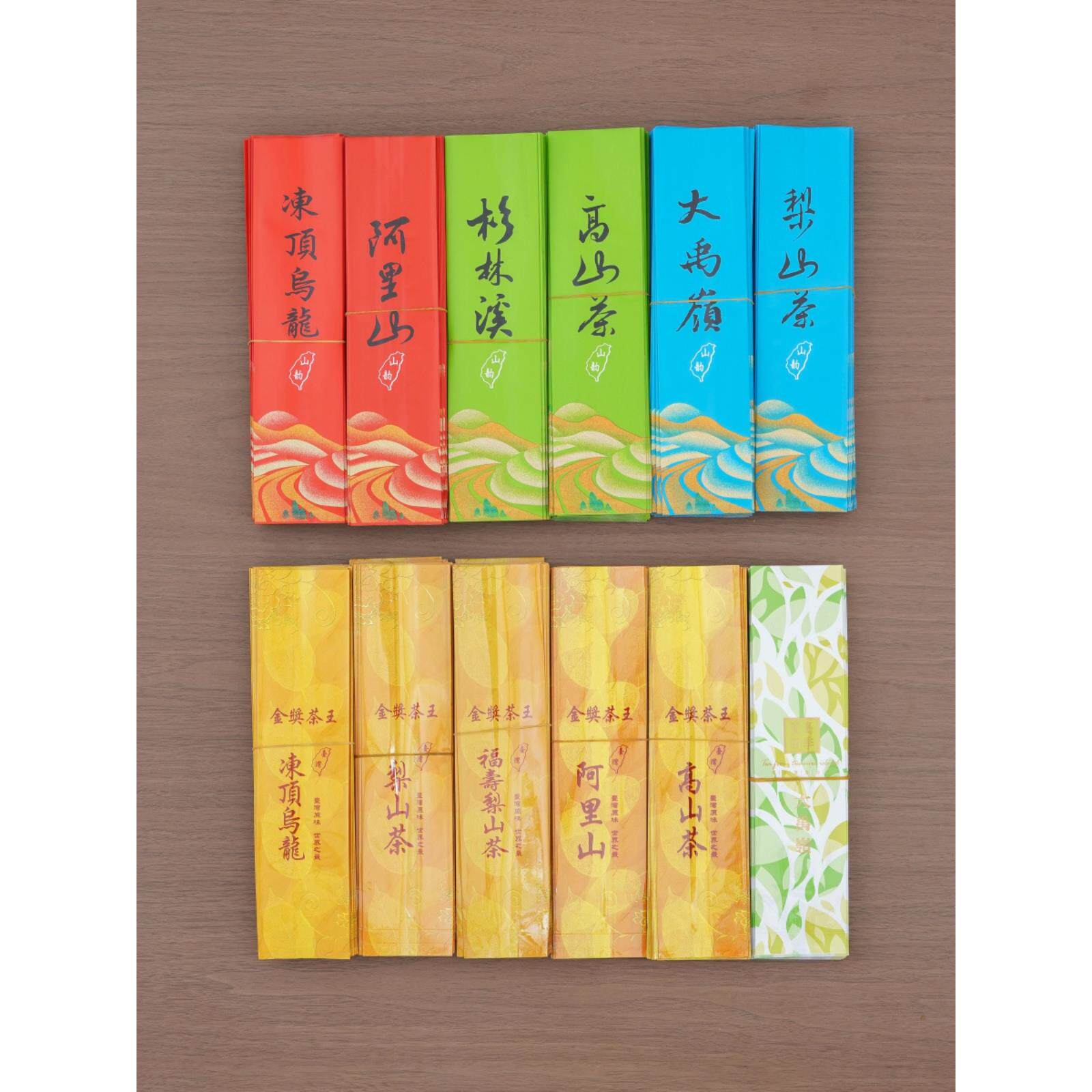 台湾茶叶纯铝袋压缩防光袋0.15kg包装阿尔卑斯茶叶阿里山真空袋锡