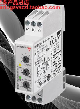 DMB51CW24B004假冒必究CARLOGAVAZZI瑞士佳乐多功能延时继电器