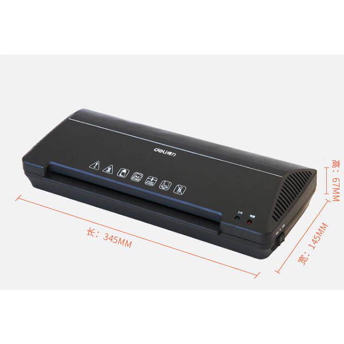 齐心新款过塑机A31A过胶A4 9050塑封机 照片相片过膜机