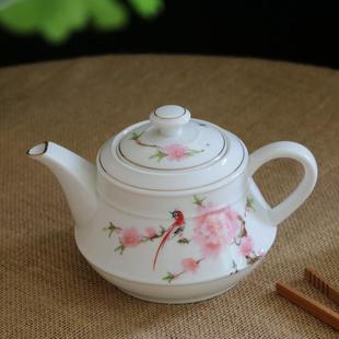 陶瓷茶壶大尺码带滤网过滤壶家用单壶功夫茶具泡茶壶600ml大容量