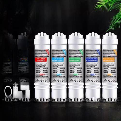 净水器滤芯五级套装韩国快速连接活性炭一体式净水器纯水机滤芯超
