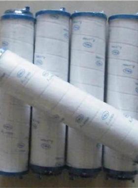 PALL滤芯HC8904FKP13H UE299AN20H HC2286FKN30H50 HC9100FKP4H