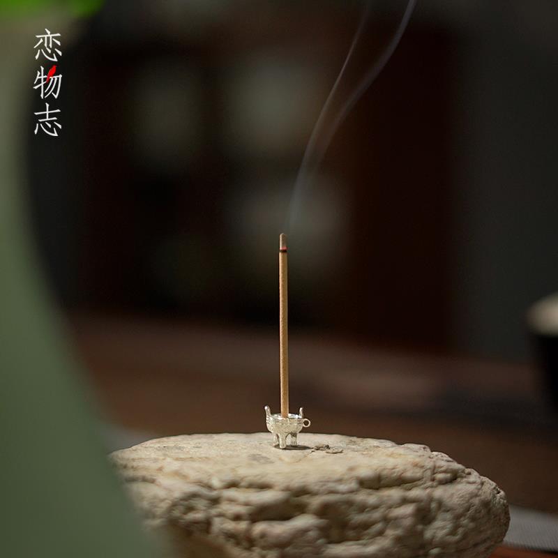 足银手工精致三足香炉中式复古创意挂件室内线香插香道摆件 小鼎