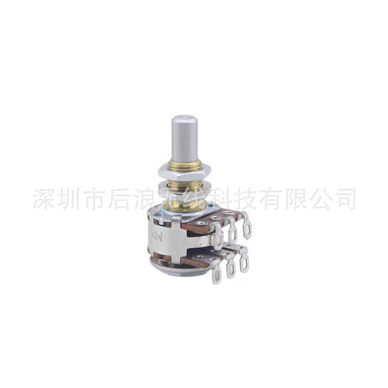 韩产铜轴电位器MN250/MN500K电贝司吉他双联平衡带中点电位器