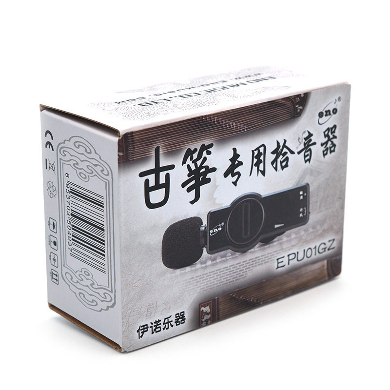 古筝专用拾音器 古琴杨琴舞台扩音器麦克风接音响调音台 乐器配件