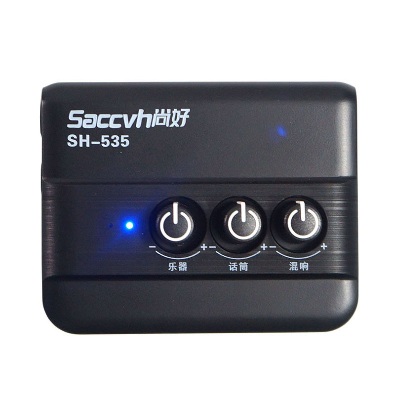 新款SH-535内录声卡 手机内录 视频音频安卓苹果吉他弹唱电鼓钢琴