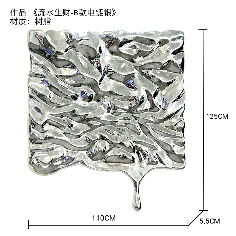 现货样板间方形装饰画墙面装饰品酒店别墅挂画水波纹装置艺术轻奢图片