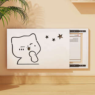 电表箱装饰画民宿改造玄关配电盒遮挡电闸强弱电箱盖板多媒体挂画