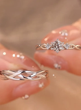 S925纯银情侣对戒一对轻奢小众设计感绾青丝情侣款戒指情人节礼物