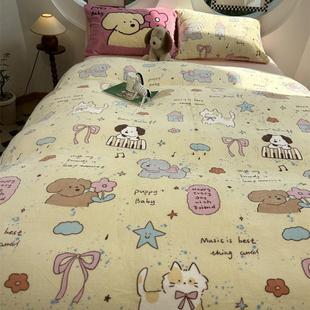 加厚牛奶绒小清新少女心可爱猫狗床上四件套珊瑚绒1.5m1.8 ins冬季