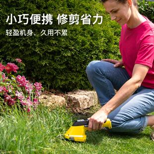 德国卡赫花园锂电家用灌木草坪修剪两用电动割草机修枝绿篱机