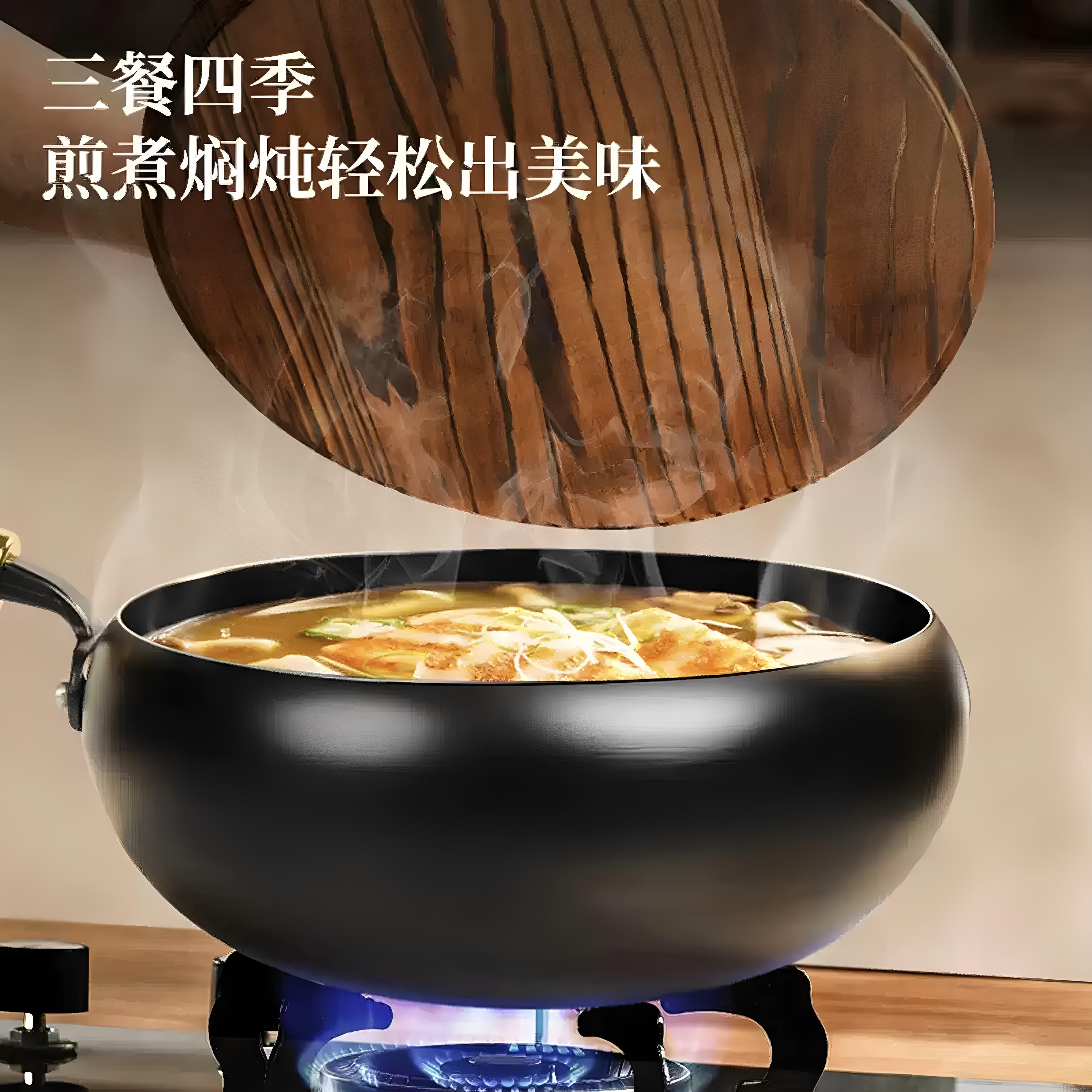 24cm大肚锅盖子家用炒菜实木锅盖木锅盖锅盖子杉木盖子【放心选】