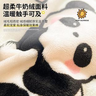 双面牛奶珊瑚绒床上四件套法兰绒床品加绒毛绒被套床单三件套 冬季