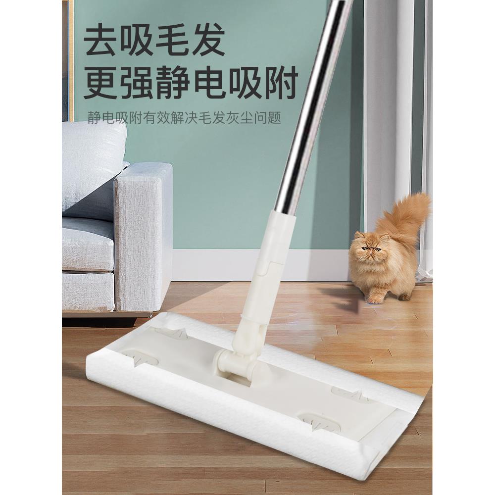 静电除尘纸拖把家用一次性拖地宠物毛发抹布湿巾地板擦地吸尘拖布