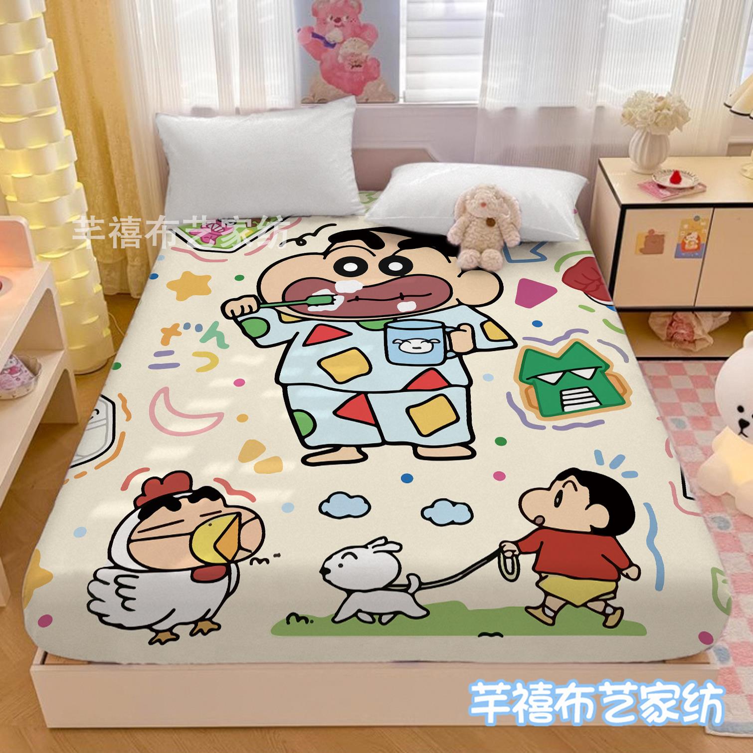 四季款印花床笠全包裹蜡笔小新学生防尘床套宿舍床垫360°保护罩