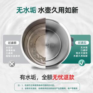 自来水过滤器 甜田净水器家用直饮机400G无罐RO反渗透纯水机厨下式