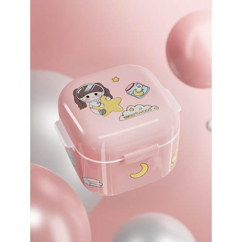 隐形牙套保持器清洗盒浸泡盒儿童泡假牙的收纳盒子清洁器泡牙盒小