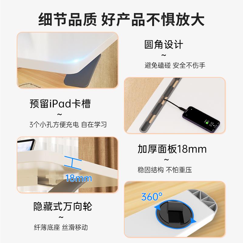 joyseeker可移动书桌子床边升降电脑桌笔记本办公宿舍学习床上桌