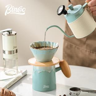 过滤分享壶咖啡器具全套家用手磨研磨机 Bincoo陶瓷手冲咖啡壶套装