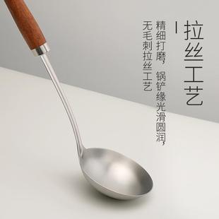 厨师炒菜专用 四川宏江家用防烫木柄不锈钢锅铲长柄汤勺厨具套装