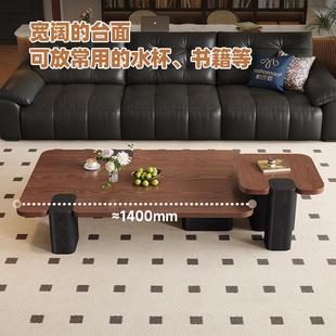 中古风创意茶几方形小桌子 帕沙曼实木茶几客厅家用小户型2024新款