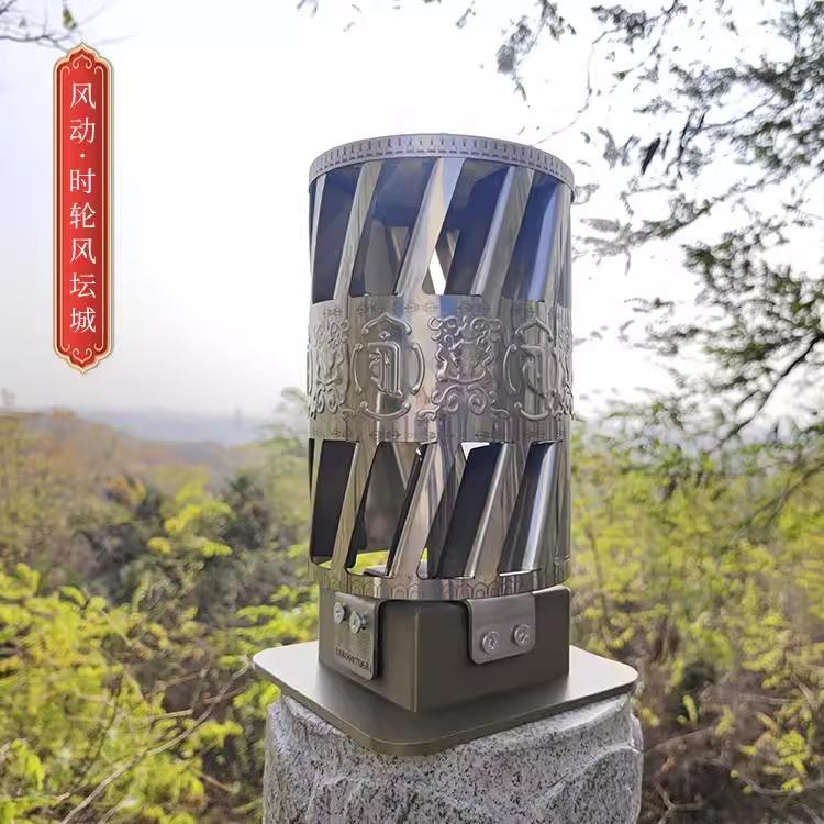 慈简藏式风动转轮经筒微风转动转桶不锈钢景点室外风力装饰摆饰