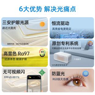 中山主灯组合 VVS客厅灯现代简约大气吸顶灯具套餐卧室2024年新款