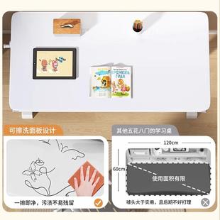 初中生大白桌子儿童书桌 手动可升降学习桌小学生家用写字桌椅套装