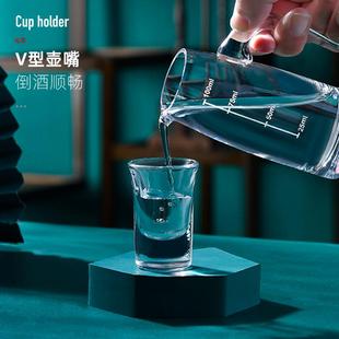 酒具饭店商用2两一口杯小酒杯 玻璃白酒杯分酒器家用酒盅小号套装