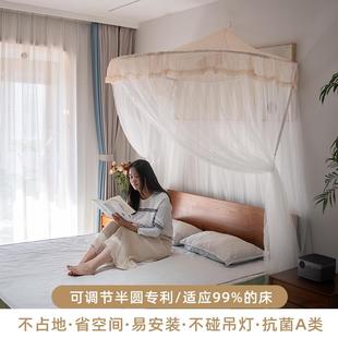 免安装 抗菌蚊帐半圆顶吊挂家用2025新款 公主风宫廷床幔1米5床1.8m