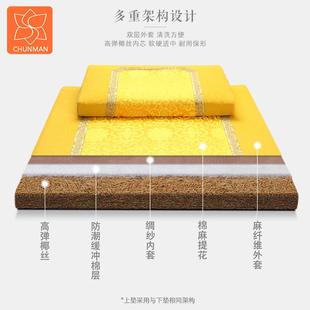 禅修垫棉麻提花打坐垫家用禅垫禅坐垫加厚静坐垫拜佛蒲团 纯曼新款