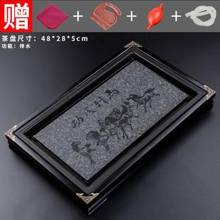 长方形 小茶盘家用客厅干泡茶台实木陶瓷黑檀石头茶海带排水嵌入式