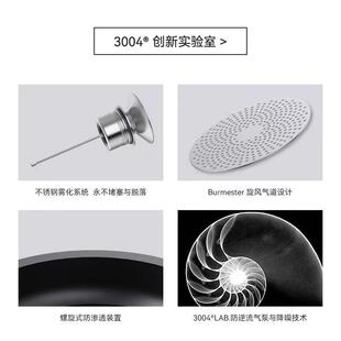 香薰机家用商用专用扩香机自动喷香机持久香氛机 聚普森3004落地式