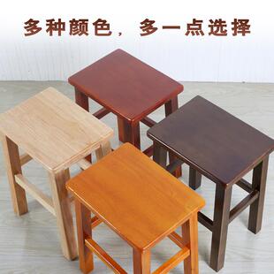 实木长方凳板凳餐桌凳家用凳现代简约凳子原木卯榫矮凳学生凳椅子