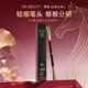 M3如意眉笔深咖色双头顺滑持久不晕染正品 曹颖同款 官方旗舰店