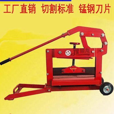 店13砖水泥砖块人年透水砖石【路道荷兰】老切砖机牙面包广场砖行