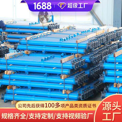 DW10-300/100X体液压支柱销售DW10-300/100X体液压支柱价格