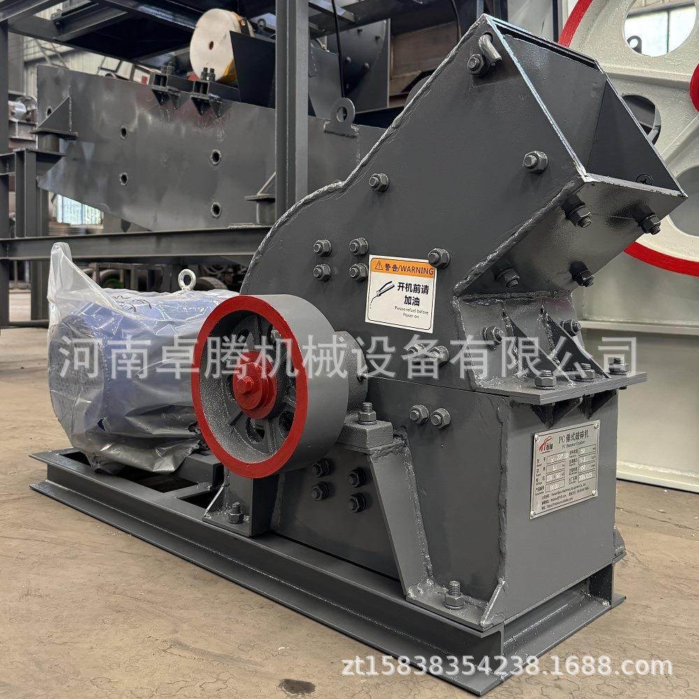 PC-200*300型锤式破碎机出口建筑垃圾碎石机混凝土加气砖粉碎机,机械设备,粉碎机,淘宝优惠券,粉丝福利购,淘宝优惠卷