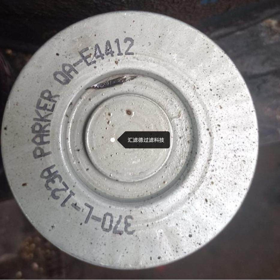 70-L-12A 供应液压油滤芯 船舶用液压油除杂滤芯 70L12A,标准件/零部件/工业耗材,滤芯,淘宝优惠券,粉丝福利购,淘宝优惠卷