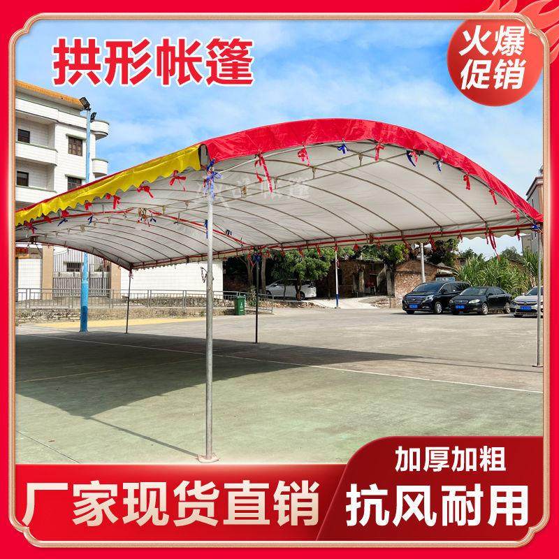 摆酒席帐篷停车大棚户外折叠摆摊遮阳雨棚家用婚庆工地防晒防暴雨,户外/登山/野营/旅行用品,天幕,淘宝优惠券,粉丝福利购,淘宝优惠卷