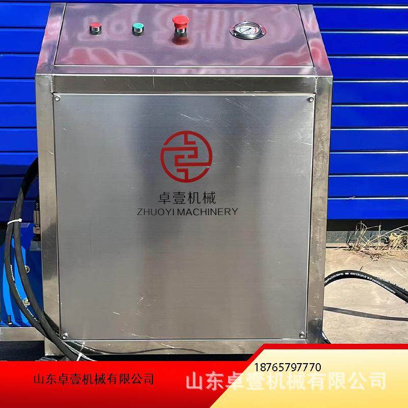 液压猪蹄去壳机猪羊蹄指甲壳手柄式猪蹄流水线去壳钳猪蹄去壳机,五金/工具,其他机械五金,淘宝优惠券,粉丝福利购,淘宝优惠卷