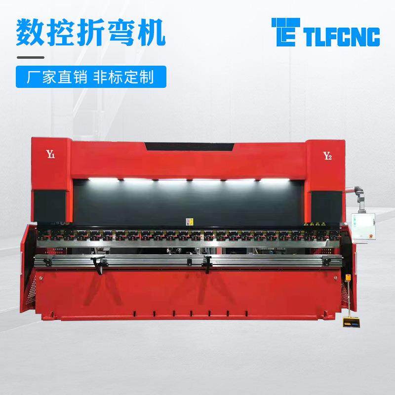 自动折弯机不锈钢折弯机伺服折弯机金属成型设备小型钣金折方机,厨房电器,商用破壁机,淘宝优惠券,粉丝福利购,淘宝优惠卷