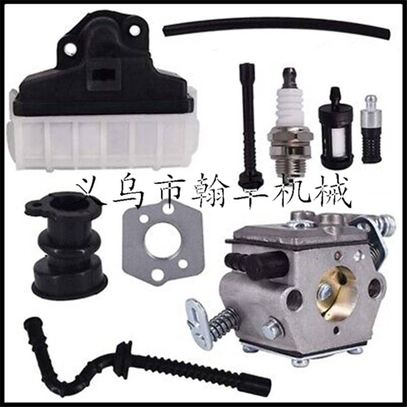 MS250 MS230 021 023 210化油器燃油管空滤器燃油滤油锯配件HZPJ