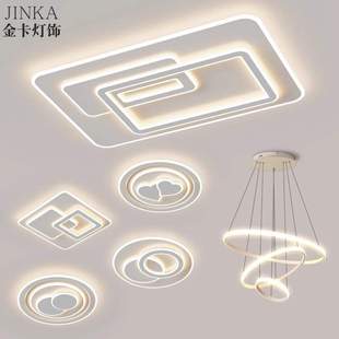 2024新款卧室灯吸顶灯主卧现代简约大气客厅主灯吊灯中山灯具套餐